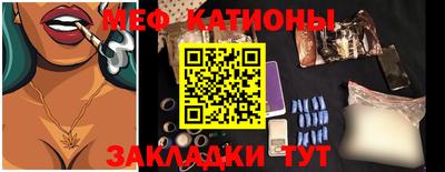 скорость Бузулук