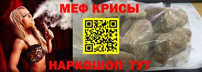 индика Бугуруслан