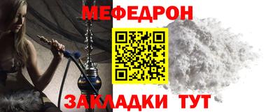 индика Бугуруслан