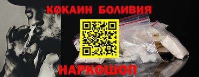индика Бугуруслан