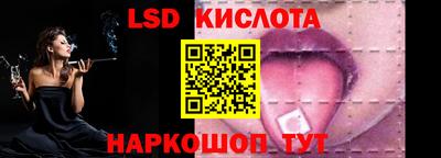 мет Будённовск