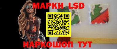 индика Бугуруслан