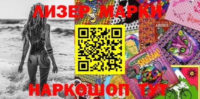 мет Будённовск