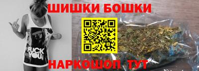 скорость Бузулук