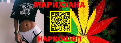 мет Будённовск