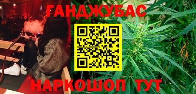скорость Бузулук