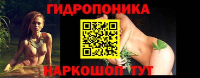 мет Будённовск