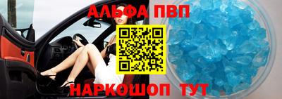 мет Будённовск