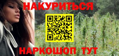 скорость Бузулук