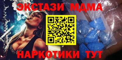 индика Бугуруслан
