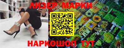 скорость Бузулук
