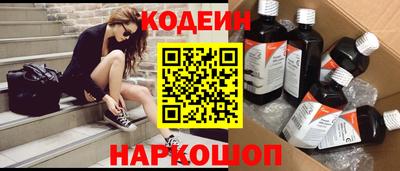 скорость Бузулук