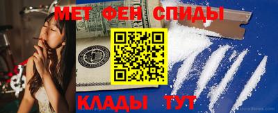 скорость Бузулук
