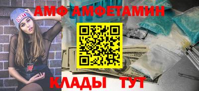 скорость Бузулук