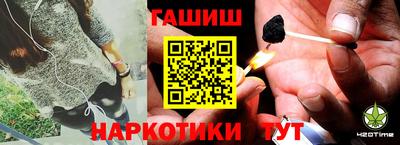 индика Бугуруслан