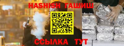 мет Будённовск