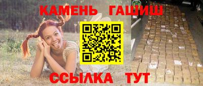 скорость Бузулук