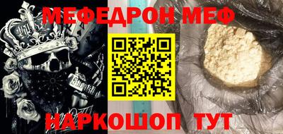 индика Бугуруслан